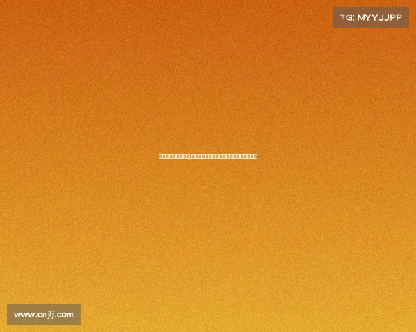 电子竞技的财务风险;荣耀背后的荆棘：透视电竞产业的资本迷局